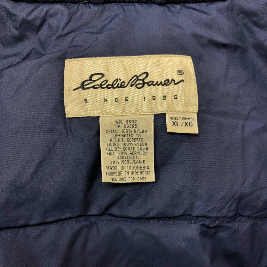 90s Eddie Bauer RIDGE LINE Down Jacket