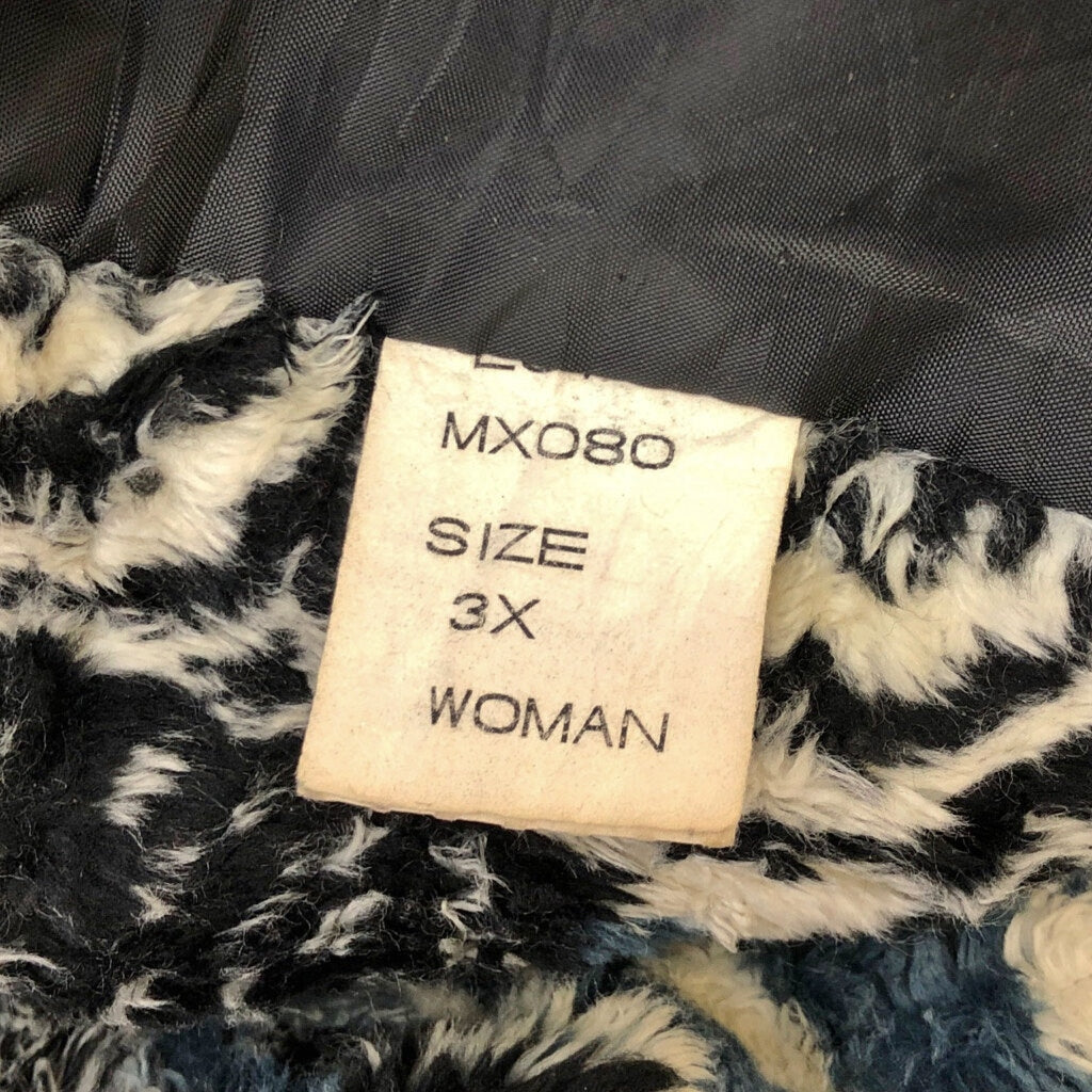 ARCTIC CIRCLE Fleece Jacket