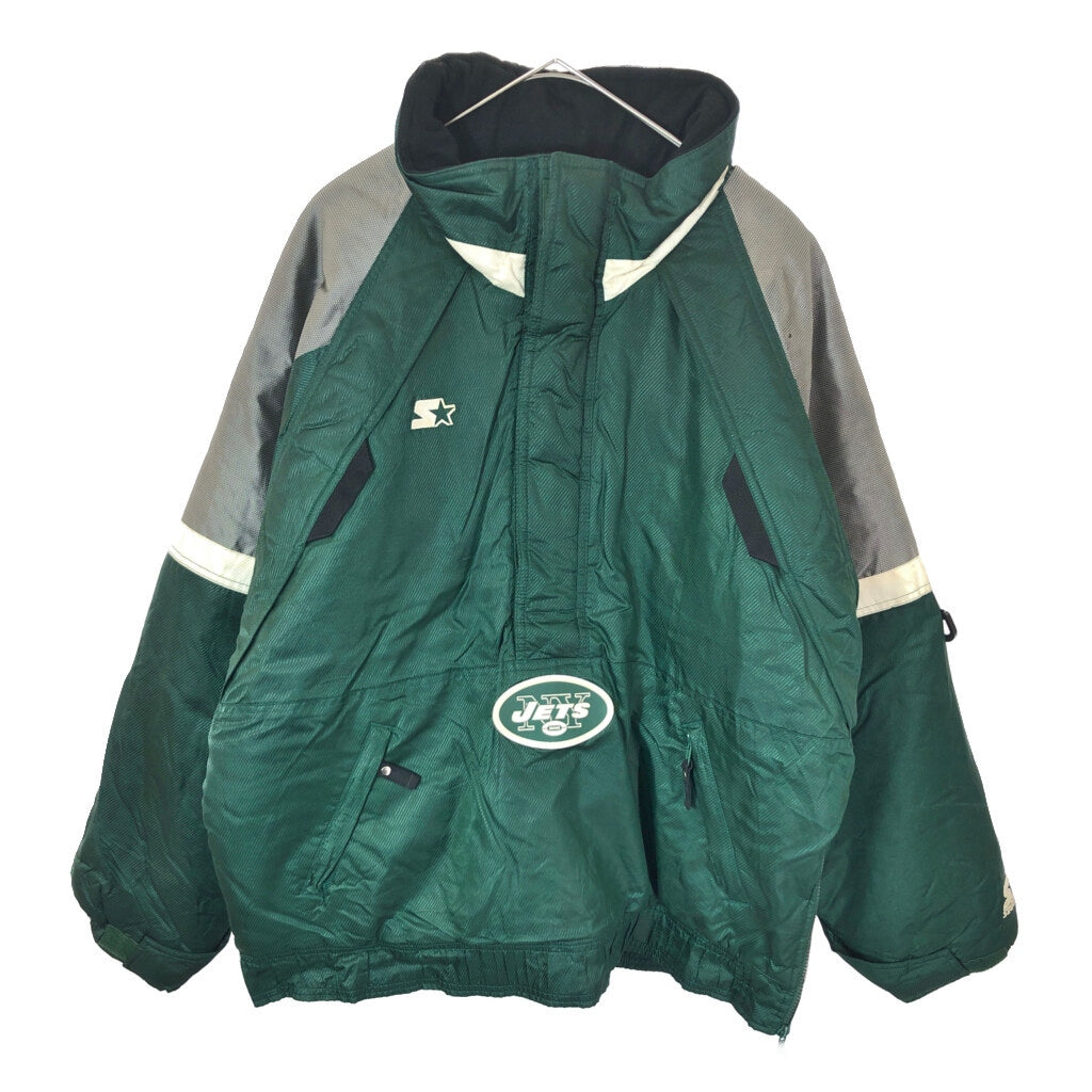 90s STARTER Stadium Jacket
