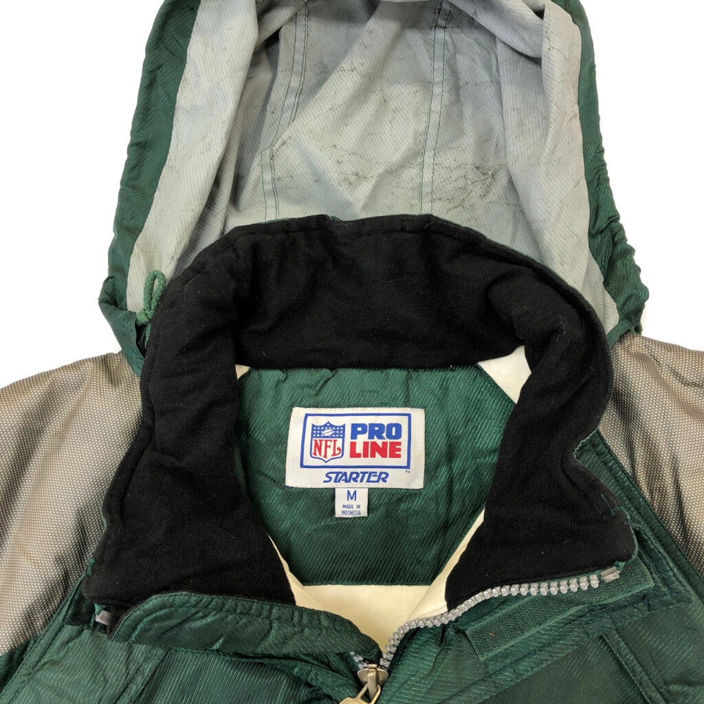 90s STARTER Stadium Jacket