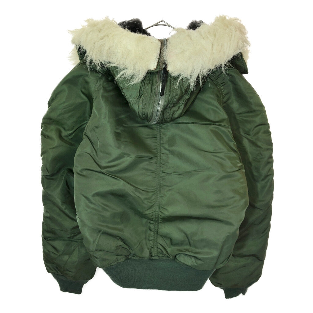 ALPHA INDUSTRIES N-2B Flight Jacket Military Jacket