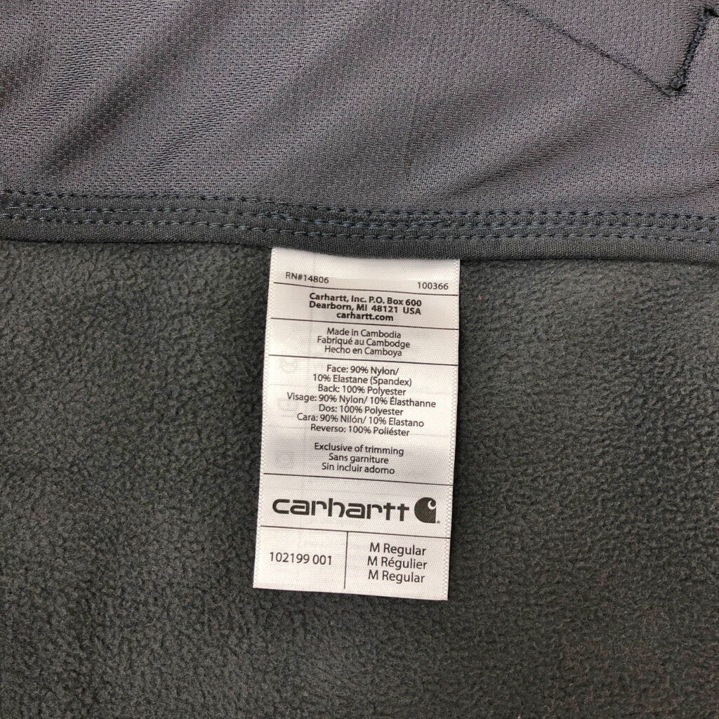 Carhartt Softshell Jacket