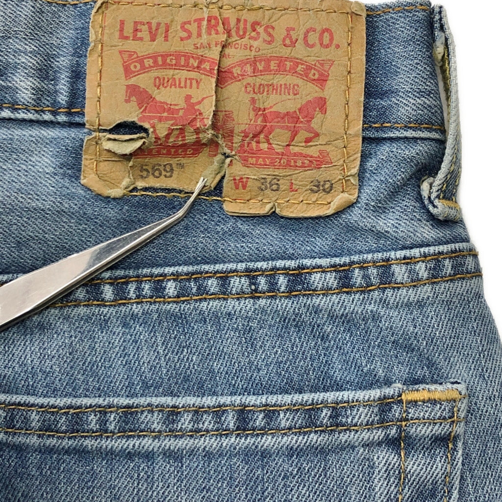 Levi's 569 Denim Pants