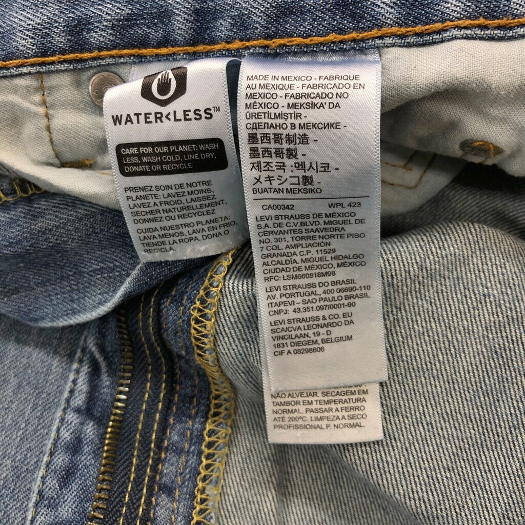 Levi's 569 Denim Pants