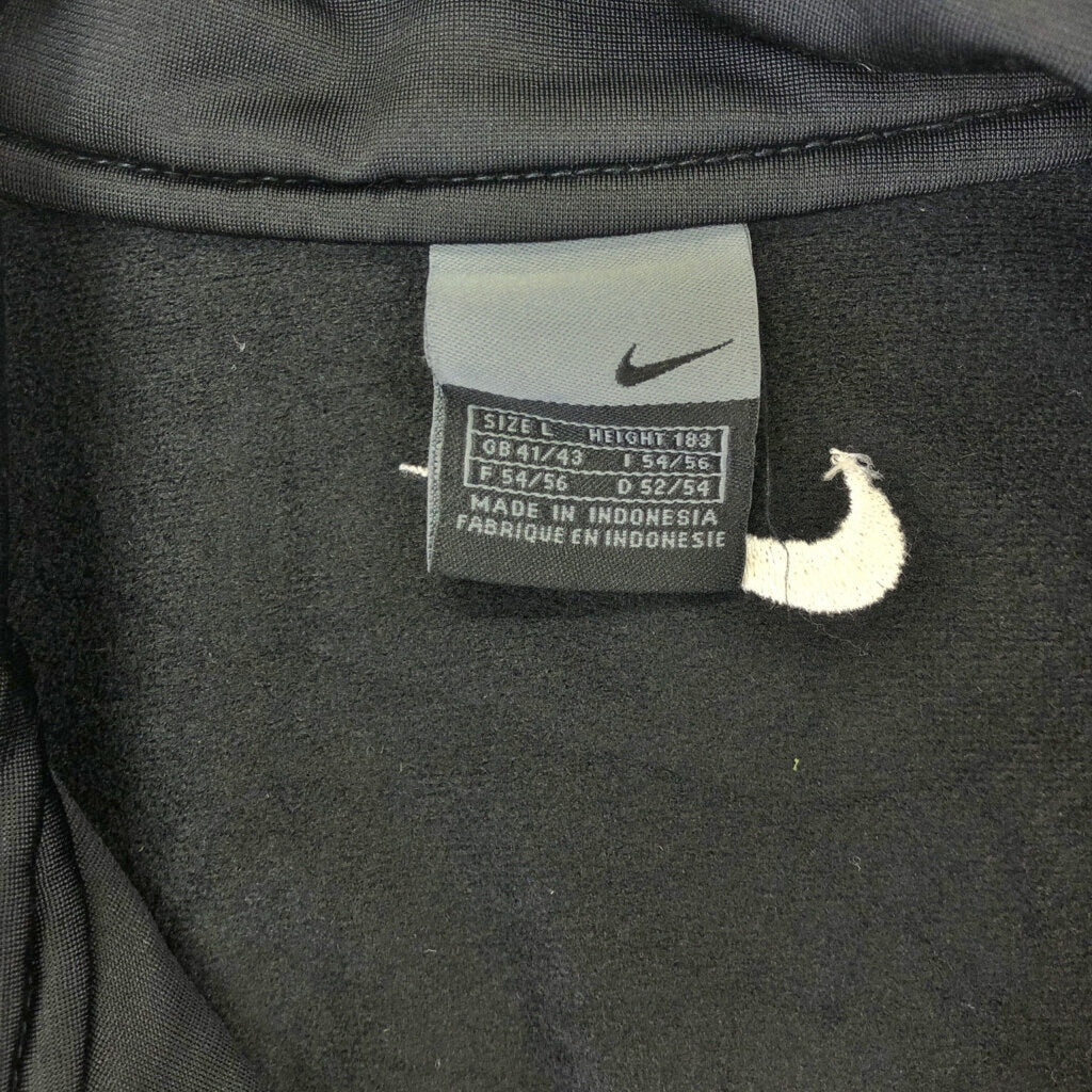 00s NIKE Track Track Jacket