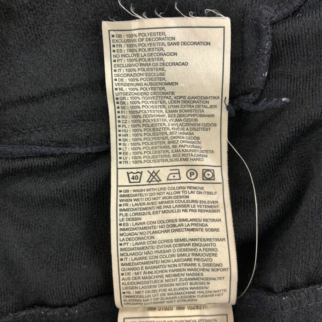 00s NIKE Track Track Jacket