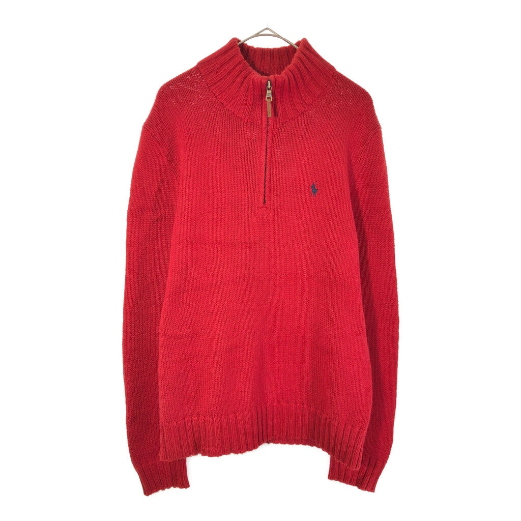 Polo by Ralph Lauren Half Zip Cotton Sweater Half Zip Sweater