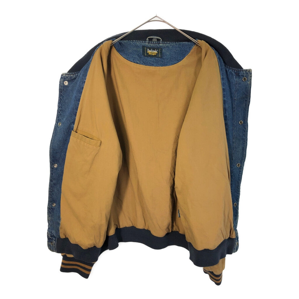 90s Dunbrooke Varsity Denim Jacket