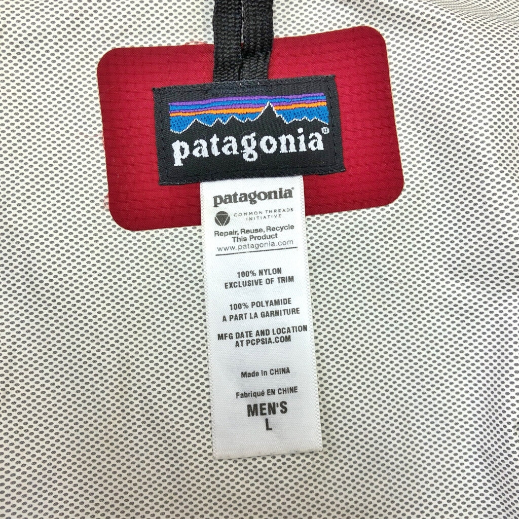 patagonia Torrentshell Mountain Parka