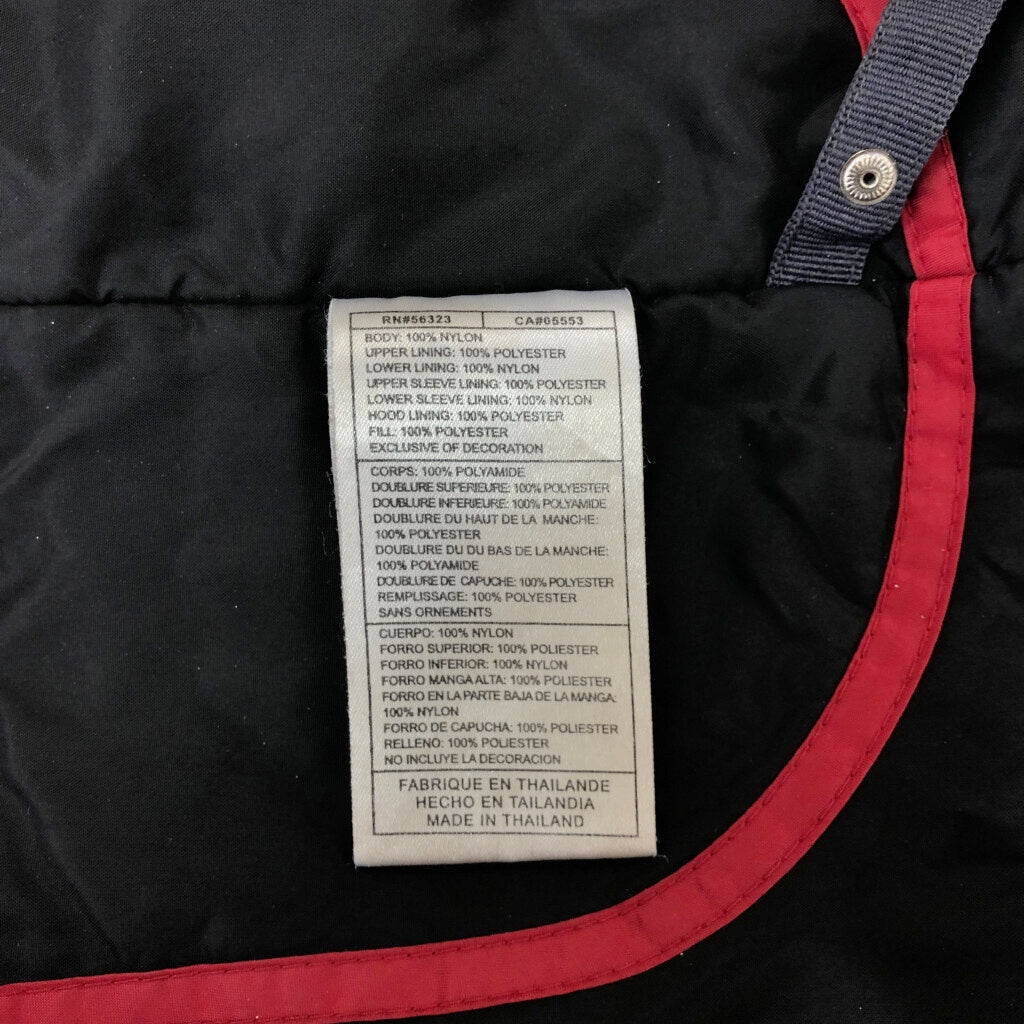 00s NIKE Warm Up Padded Jacket