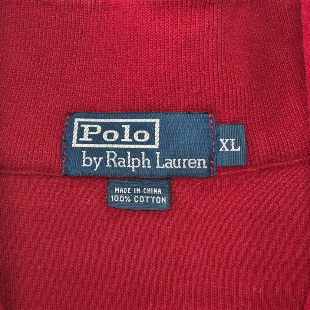 Polo by Ralph Lauren Half Zip Cotton Sweater Half Zip Sweater