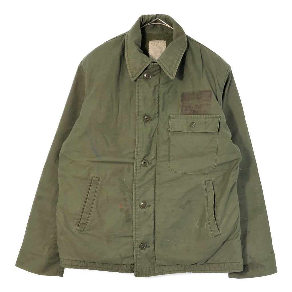 Military Jacket