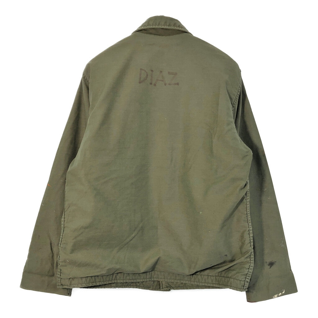Military Jacket