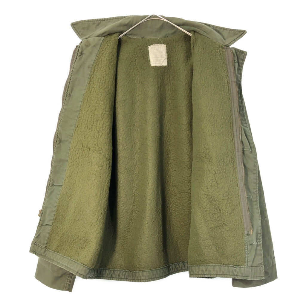 Military Jacket