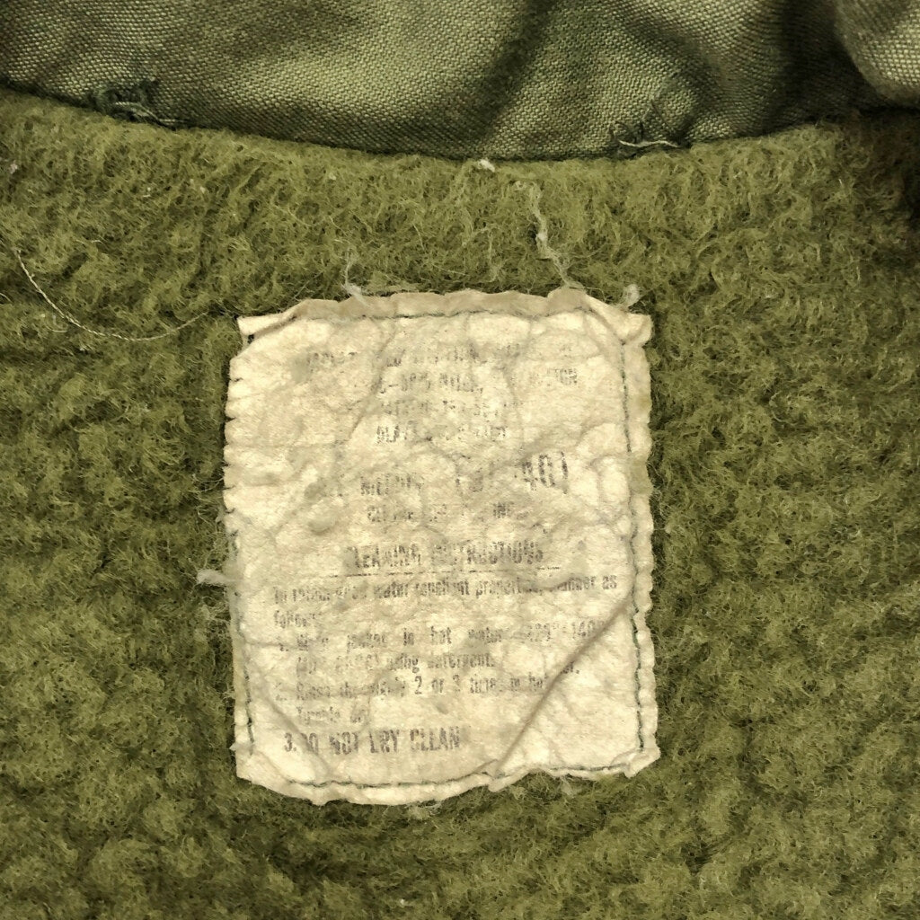 Military Jacket
