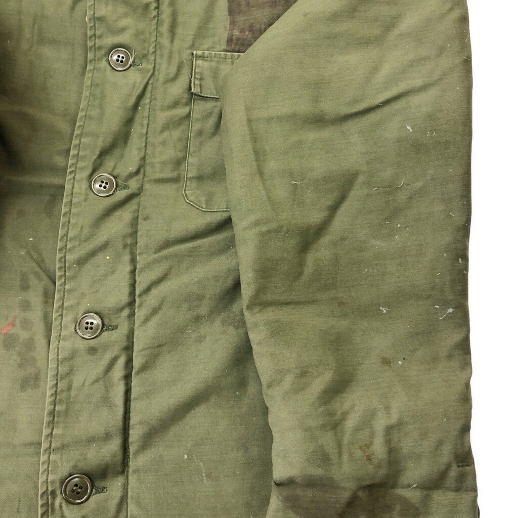 Military Jacket