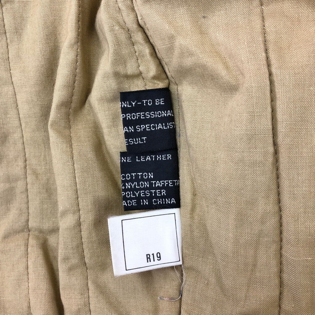 MIRAGE Leather Jacket