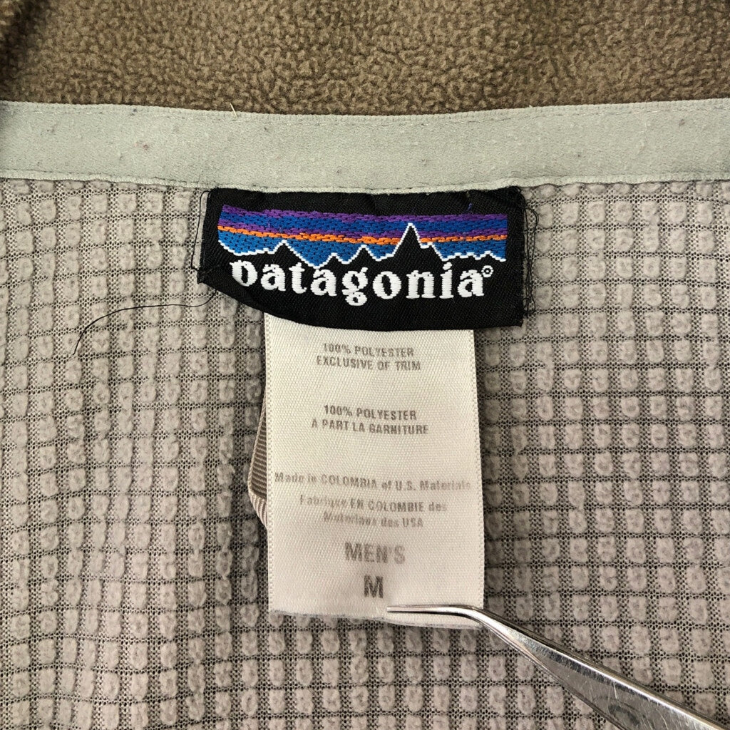 00s patagonia Regulator R4 Fleece Jacket