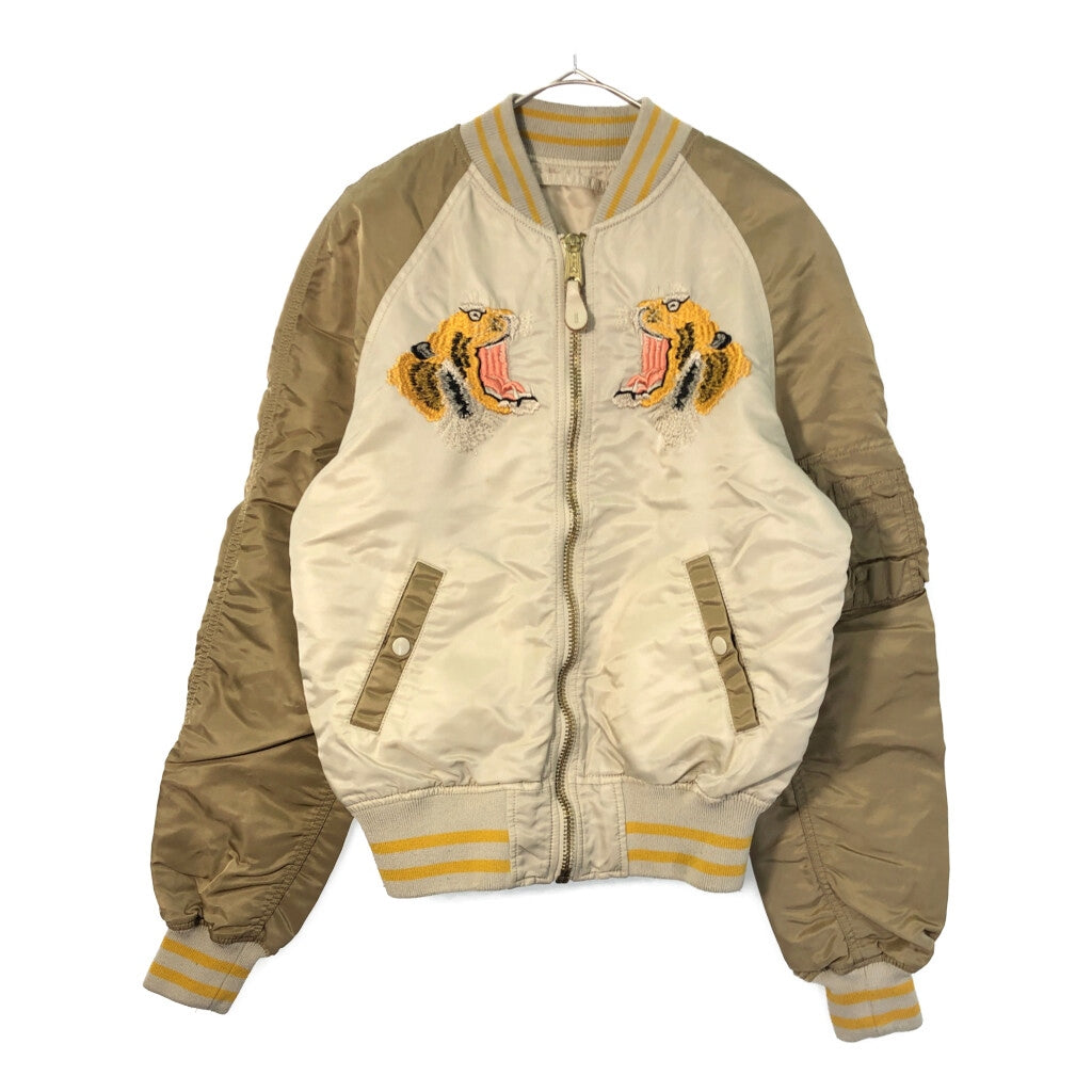ALPHA INDUSTRIES Military Jacket