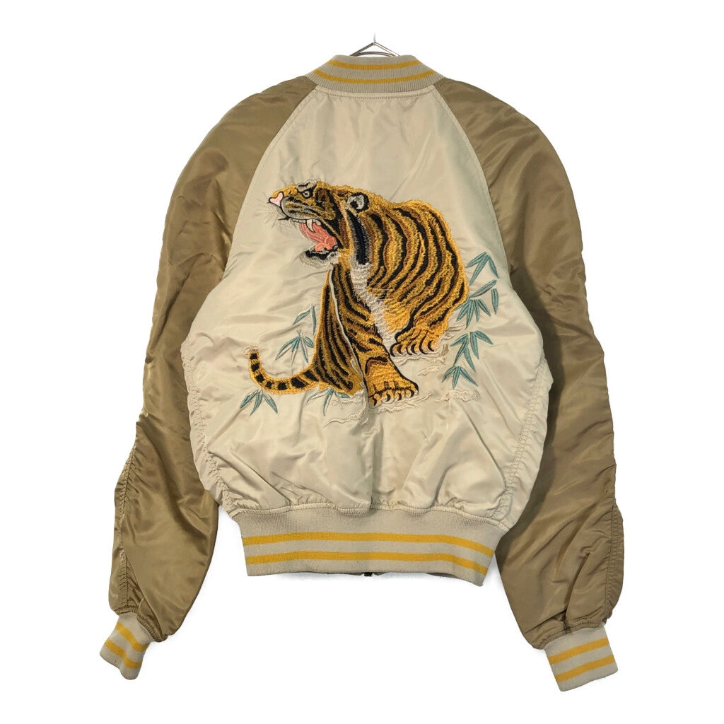 ALPHA INDUSTRIES Military Jacket