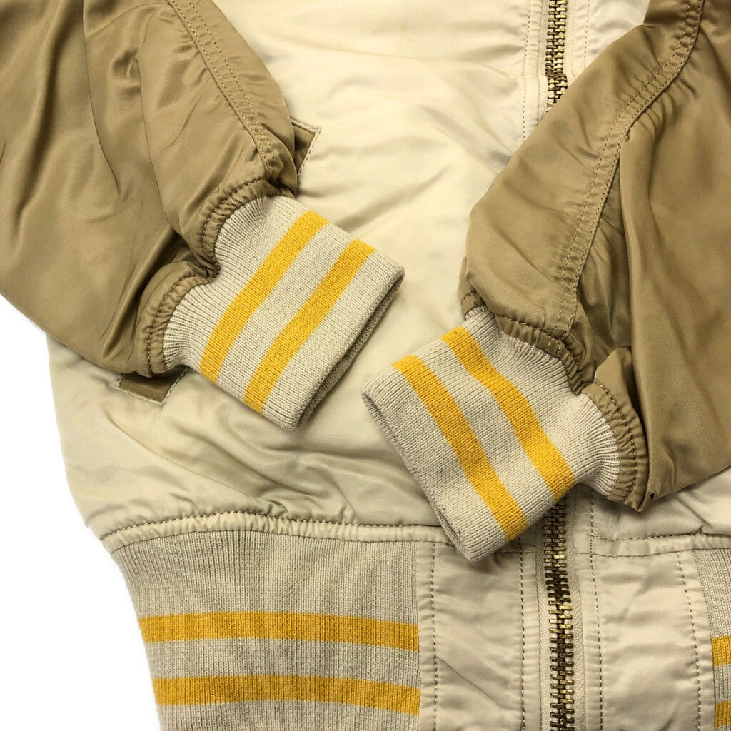 ALPHA INDUSTRIES Military Jacket