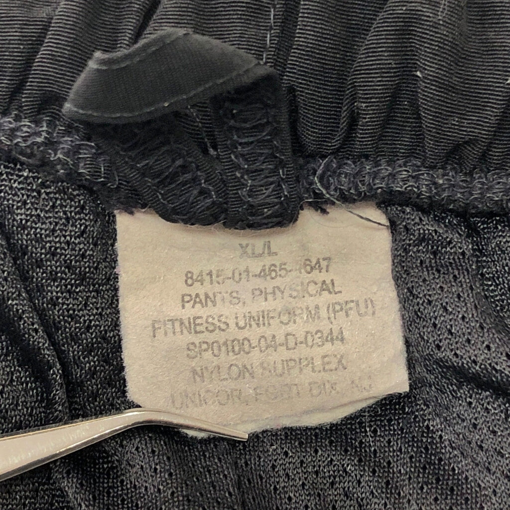 00s U.S. ARMY PFU Training Trousers Military Pants