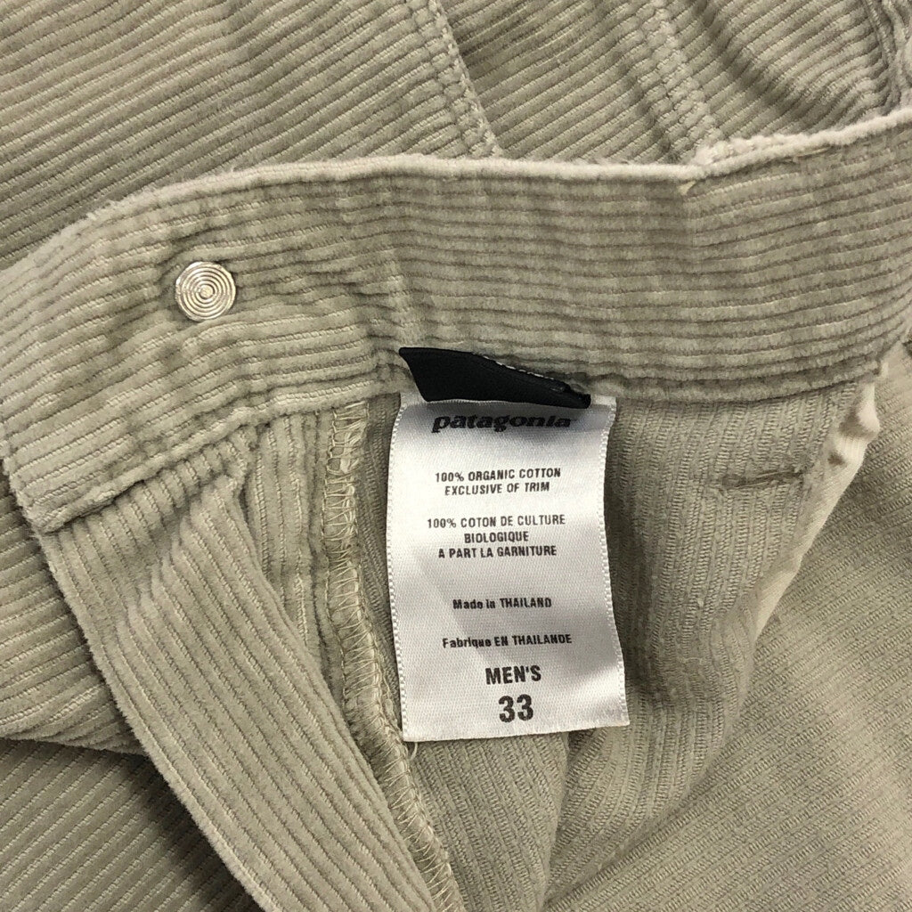 patagonia Corduroy Pants
