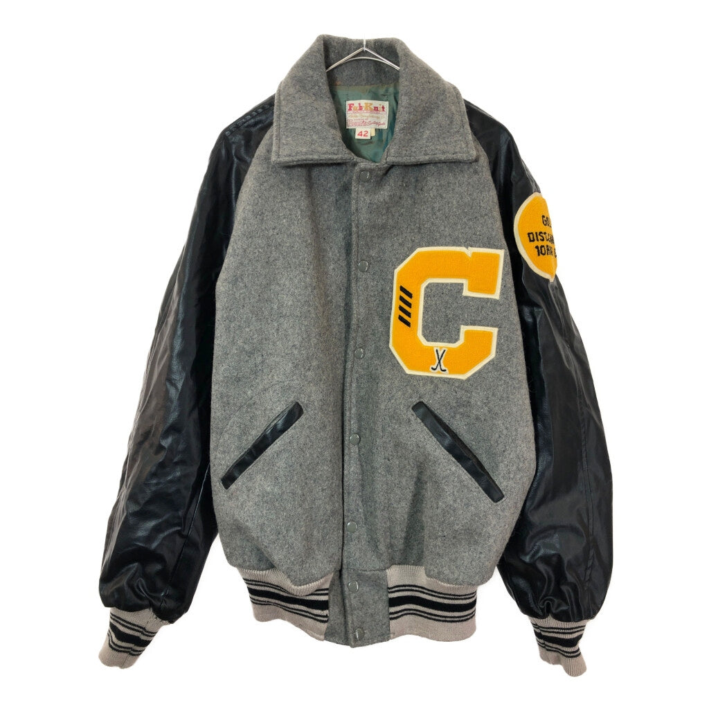 70s Fab Knit Varsity Stadium Jacket
