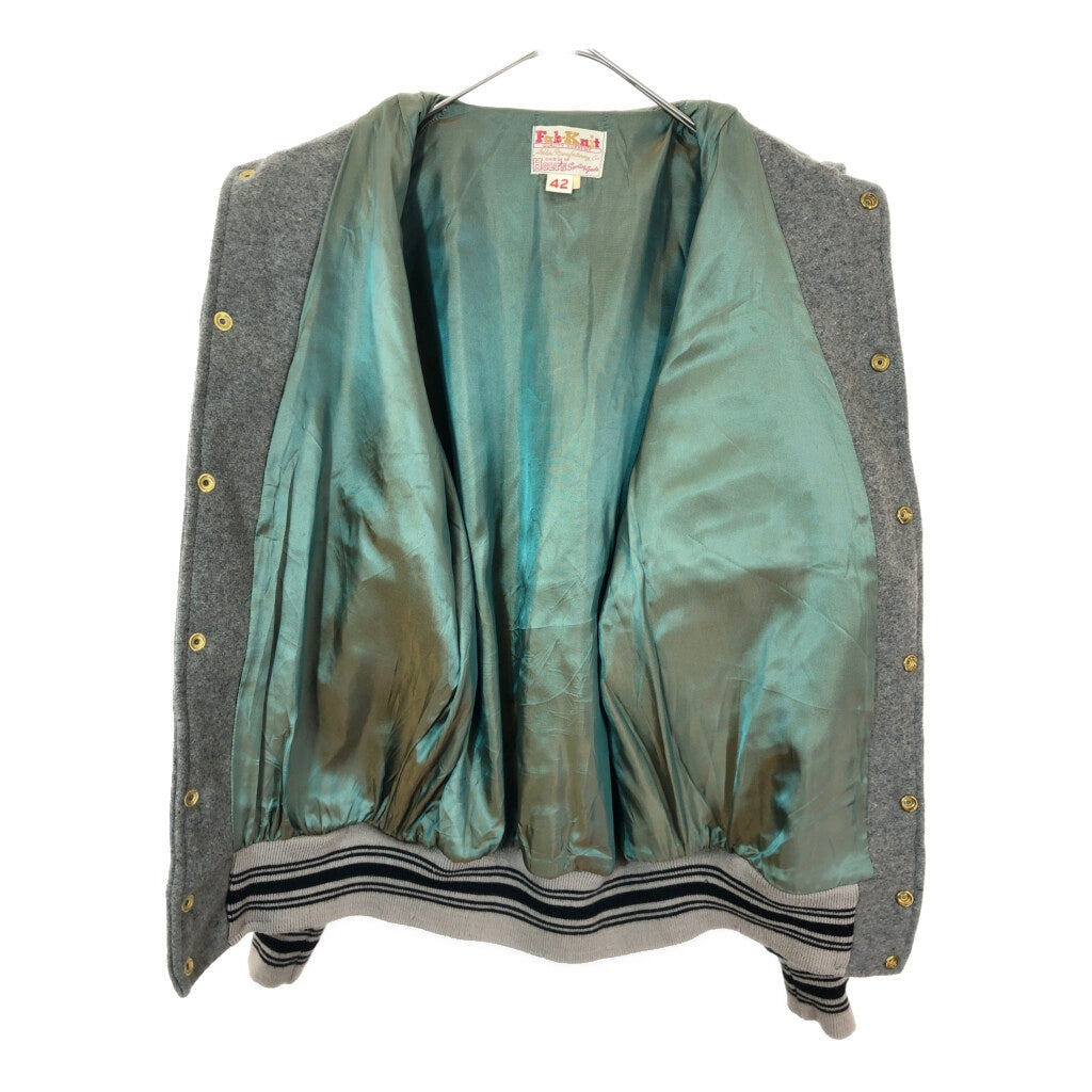 70s Fab Knit Varsity Stadium Jacket