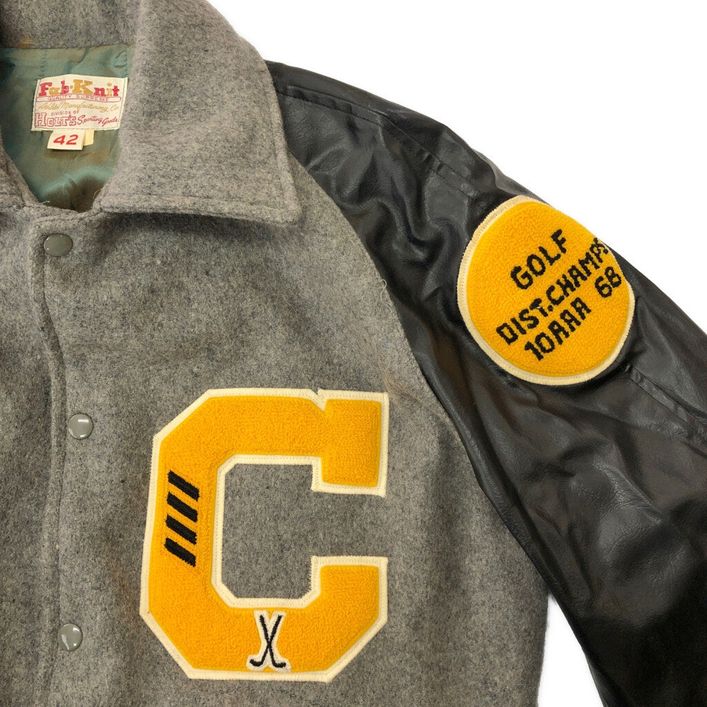 70s Fab Knit Varsity Stadium Jacket
