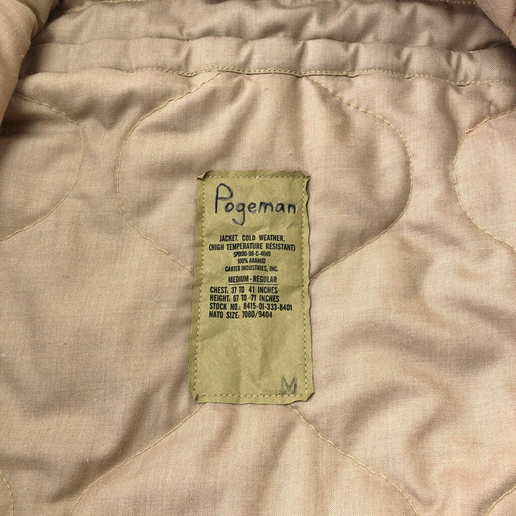 90s U.S.AIRFORCE CWU-45/P Flight Jacket Military Jacket