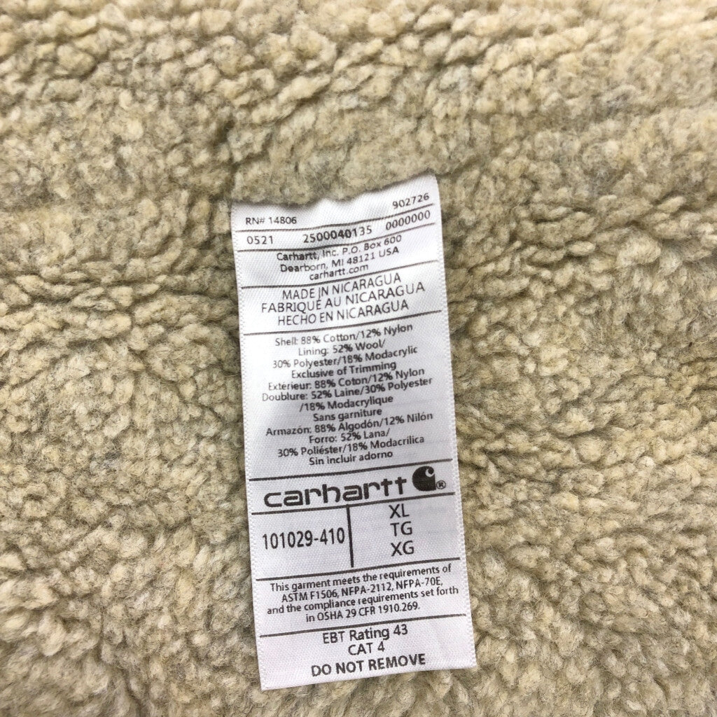 Carhartt FR Vest