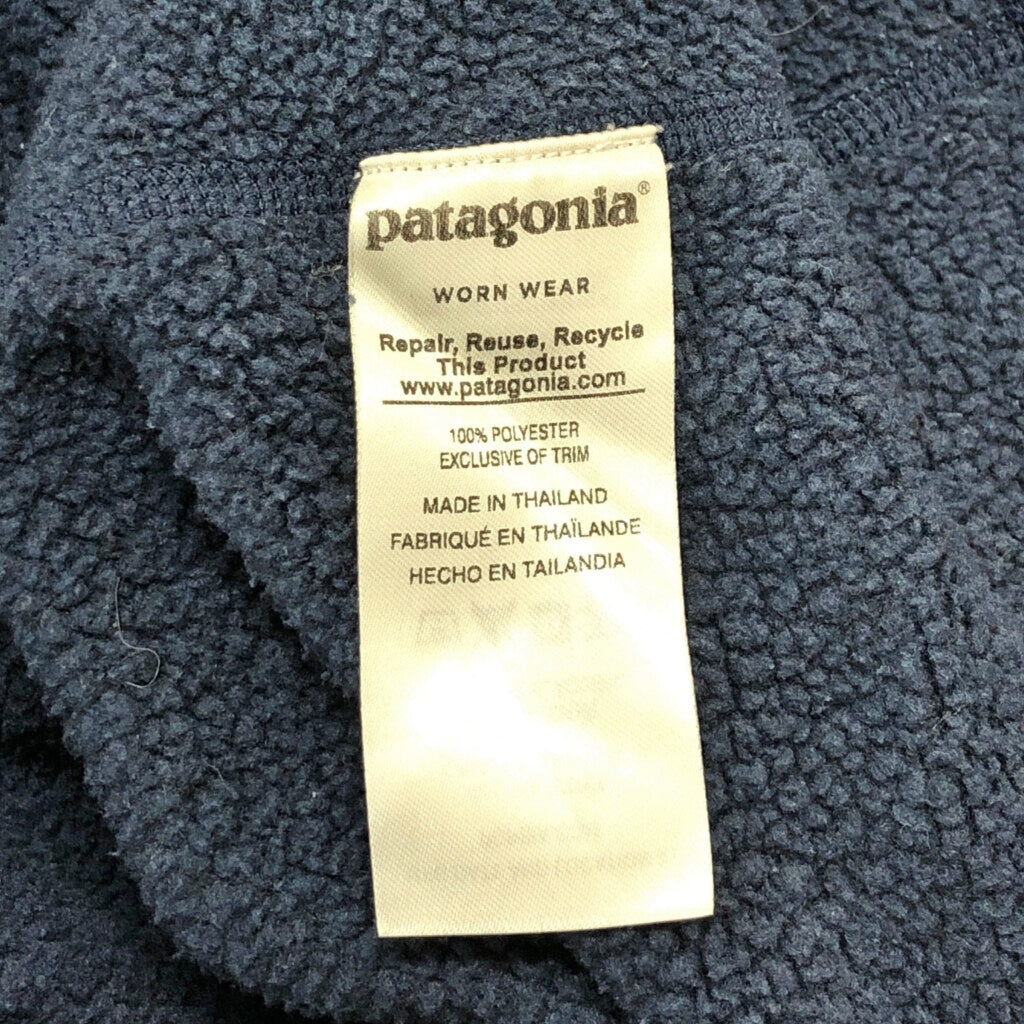 patagonia Better Sweater Fleece Jacket
