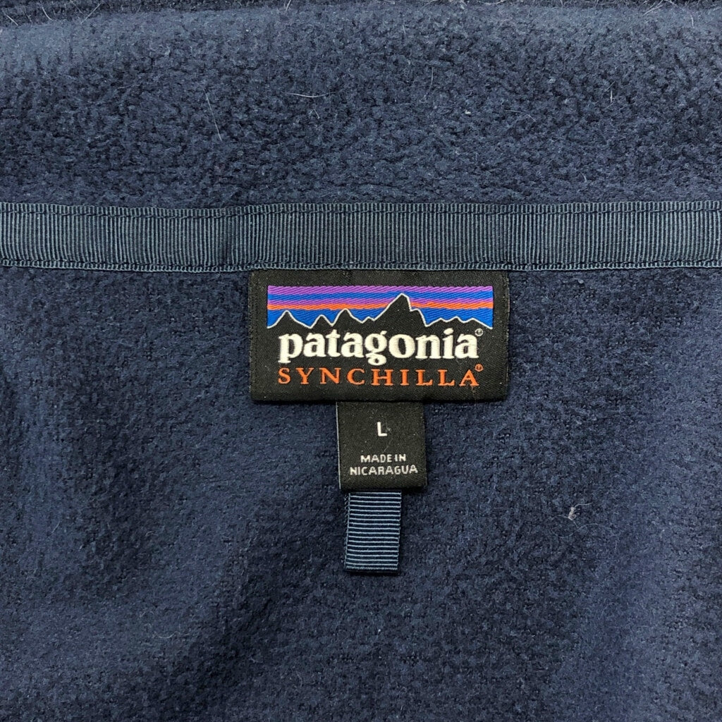 patagonia SYNCHILLA Fleece Vest