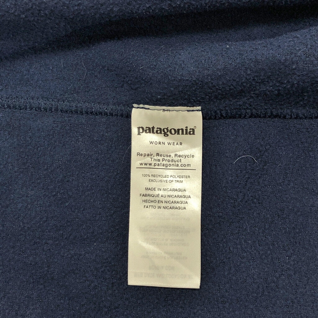 patagonia SYNCHILLA Fleece Vest