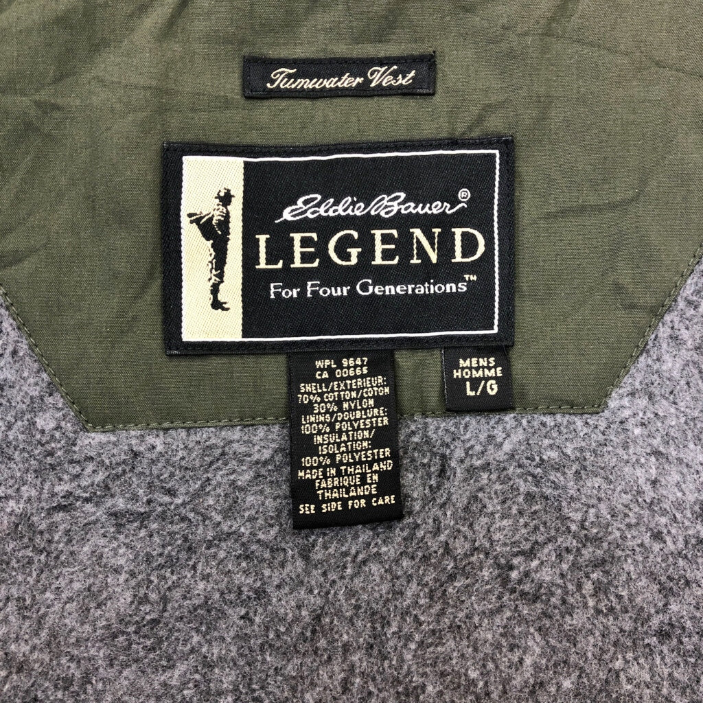 Eddie Bauer Nylon Vest