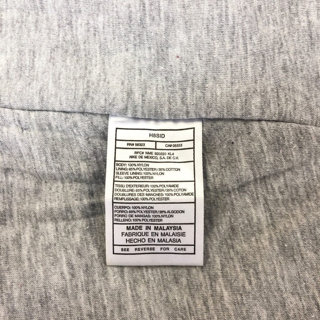 90s NIKE Nylon Jacket
