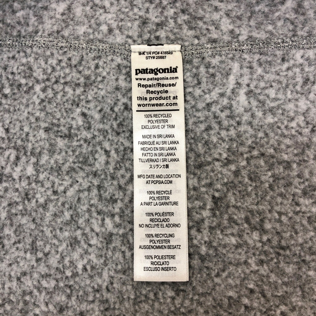 patagonia Better Sweater Fleece Vest