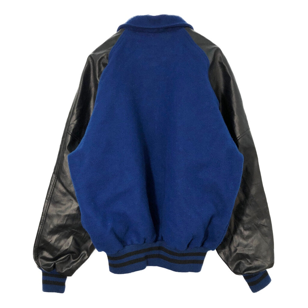 NEFF Varsity Stadium Jacket
