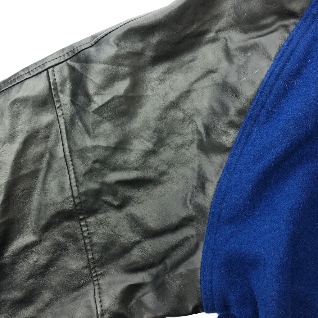 NEFF Varsity Stadium Jacket