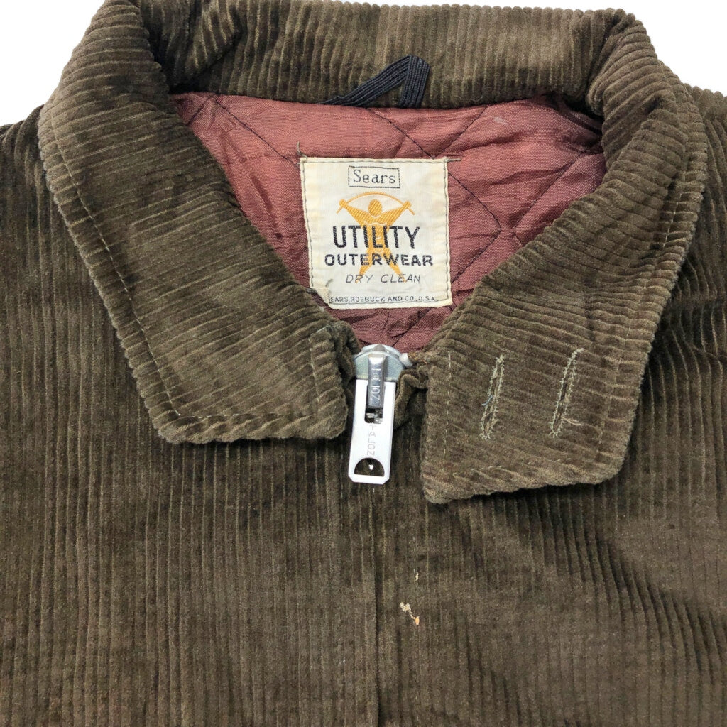 70s Sears Jacket