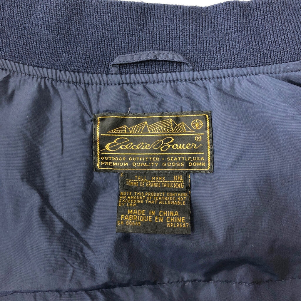 80s Eddie Bauer Down Vest