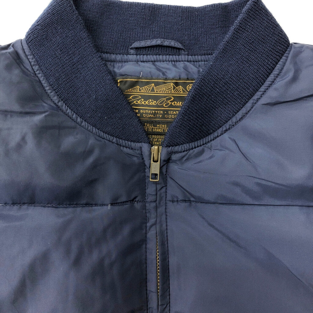 80s Eddie Bauer Down Vest