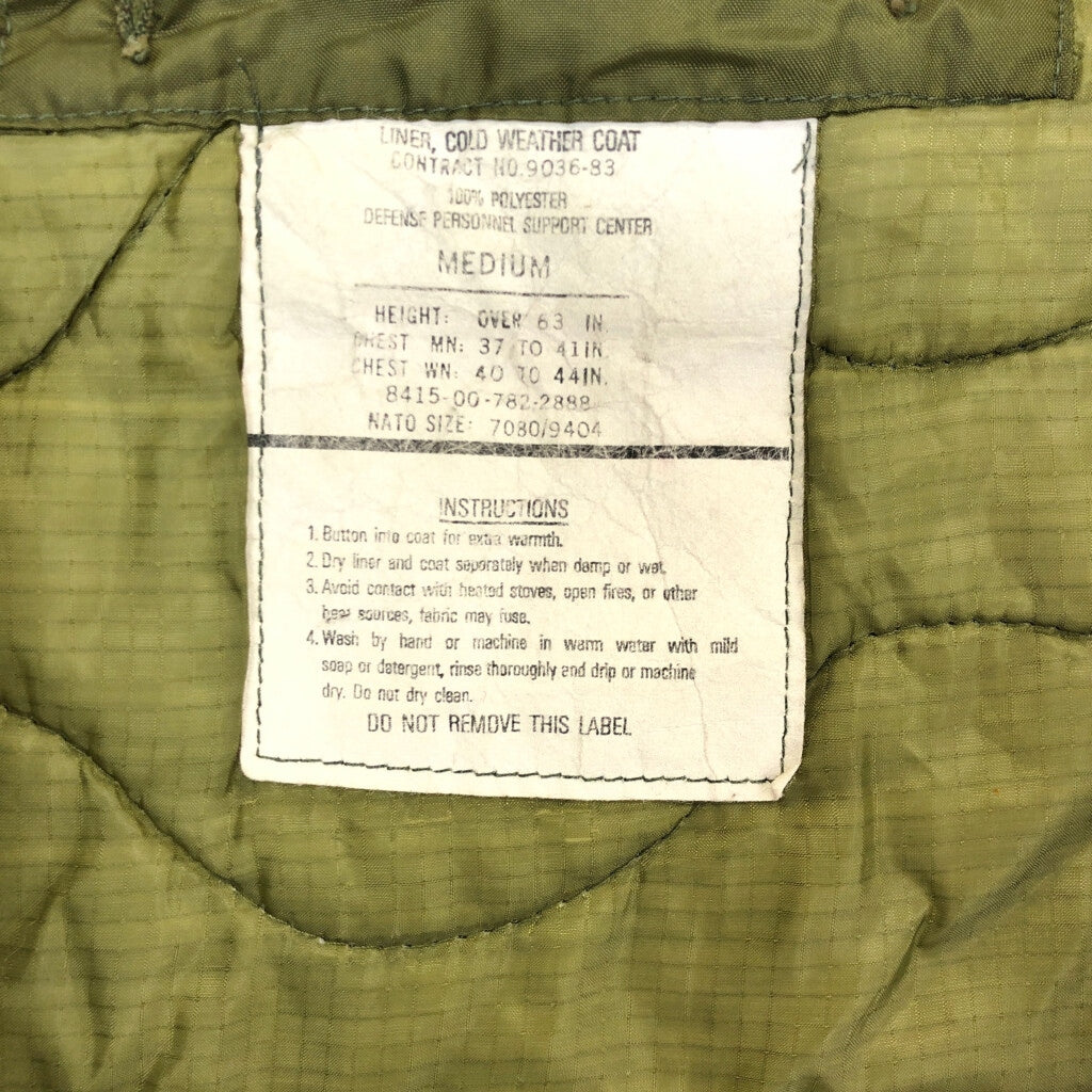 80s U.S. ARMY M-65 Liner Jacket Military Jacket