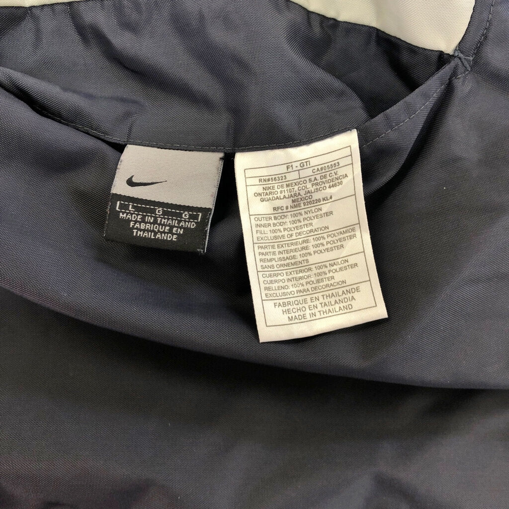 00s NIKE Warm Up Nylon Jacket