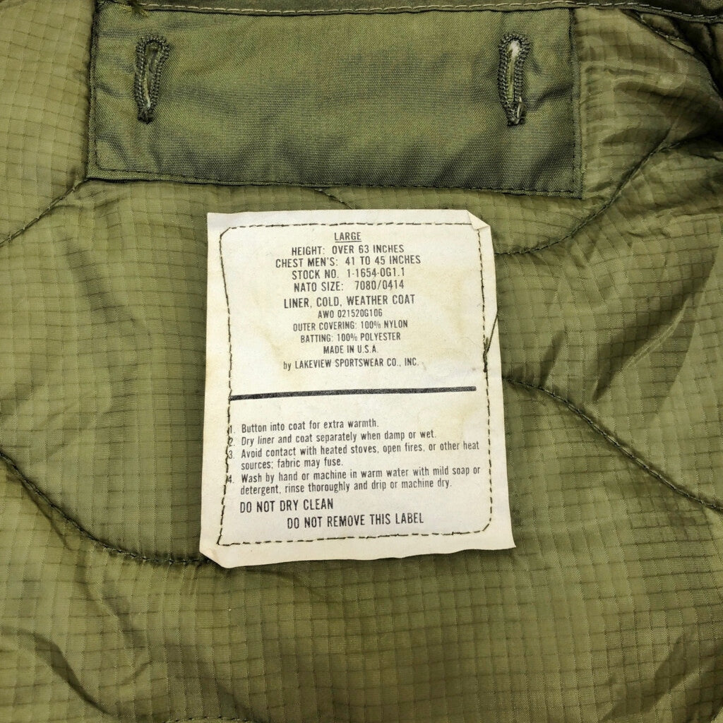 LAKEVIEW SPORTSWEAR M-65 Liner Jacket Military Jacket