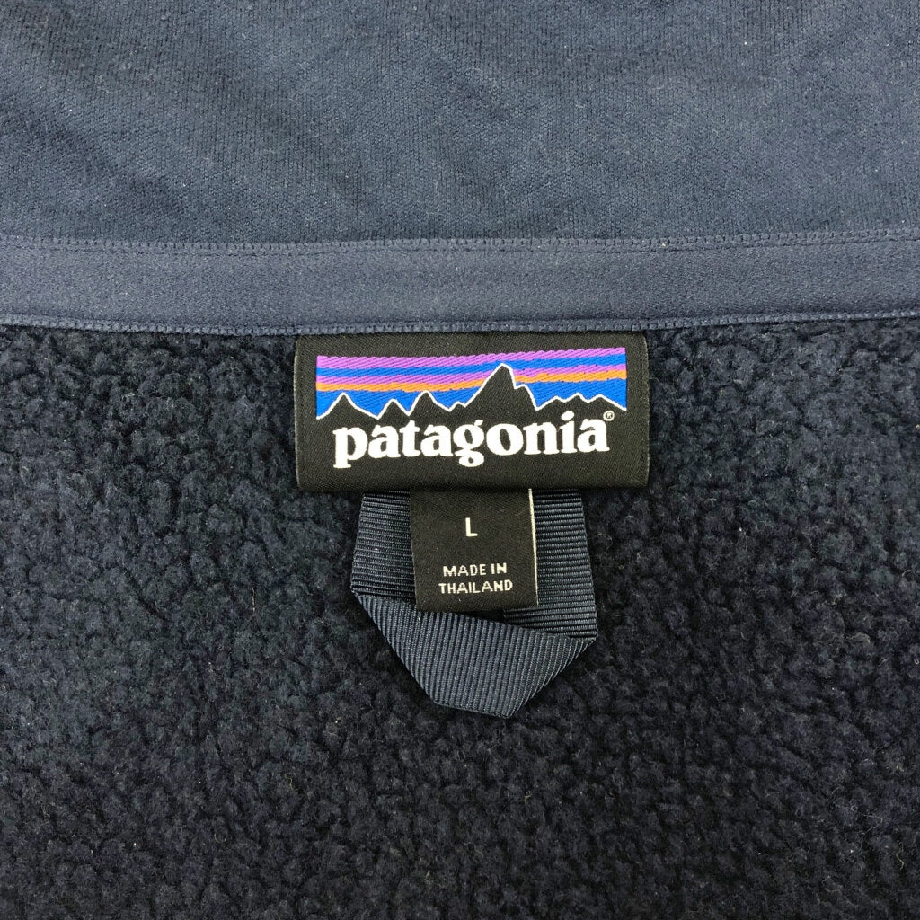 patagonia Better Sweater Fleece Jacket
