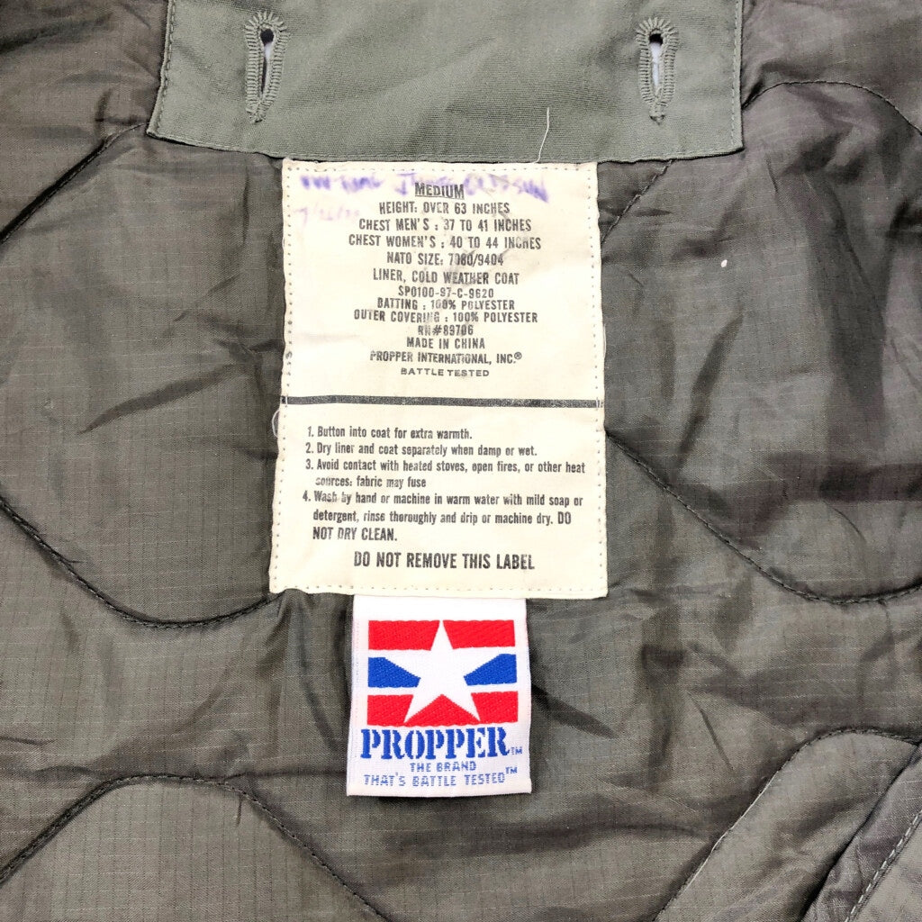 90s PROPPER M-65 Liner Jacket Military Jacket