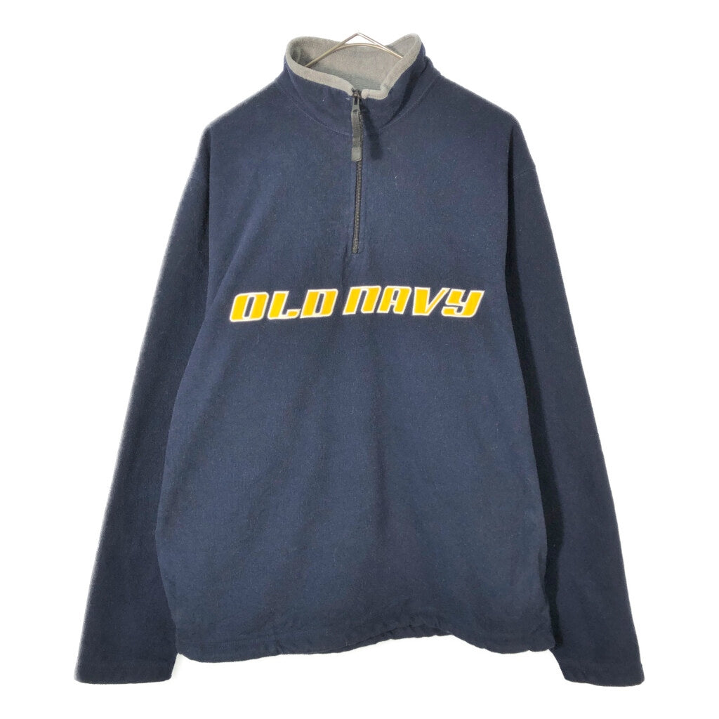 OLD NAVY Fleece Jacket