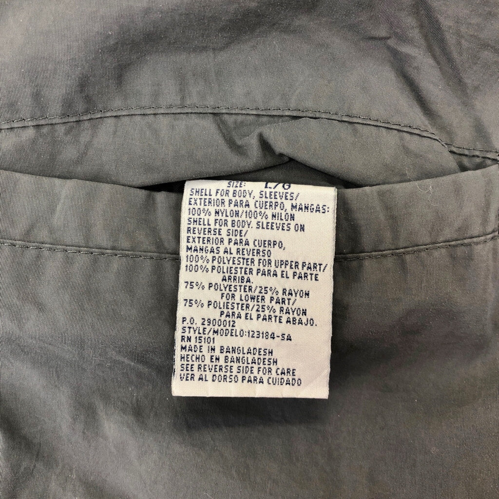 GERRY Warm Up Nylon Jacket